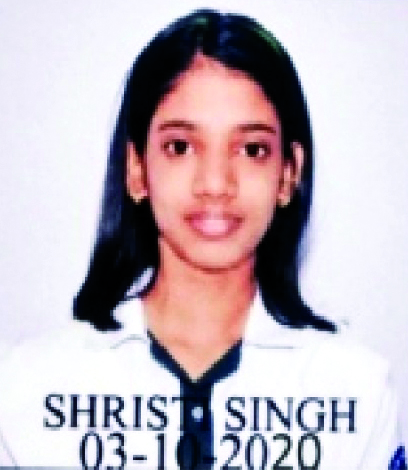 Shrishti Singh
