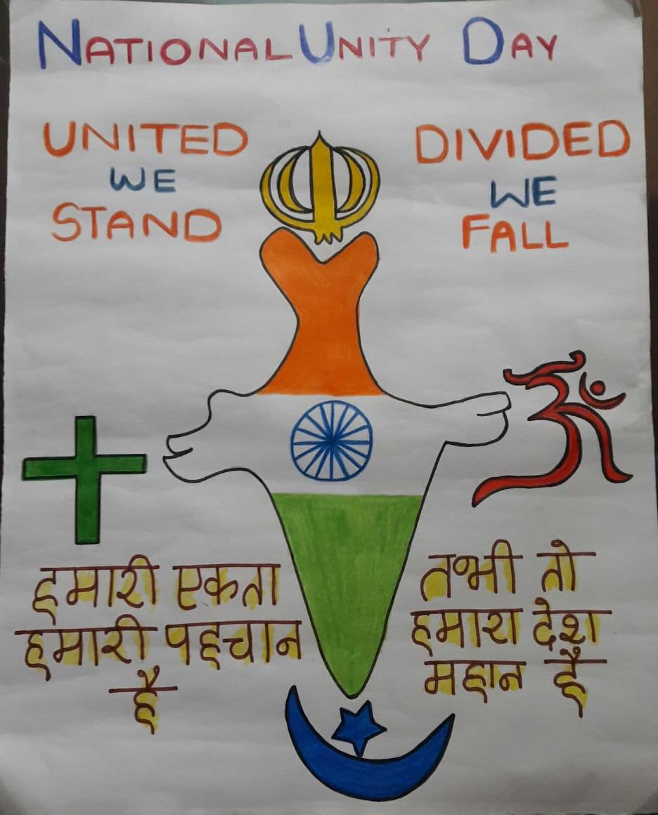 National Unity Day Drawing / National Unity Day Poster Drawing Easy Steps / Unity  Day Drawing #NationalUnityDayDrawing #NationalUnityDayPosterDrawing  #UnityDayDrawing #Drawing #Art #PremNathShuklaDrawing | National Unity Day  Drawing / National Unity ...